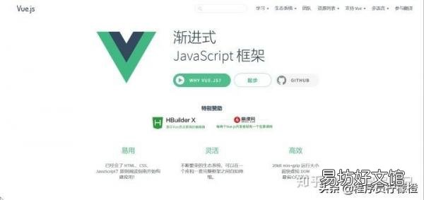 一步步教你如何学习编程 编程入门自学教程