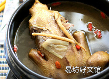 几款防治习惯性流产的食疗方