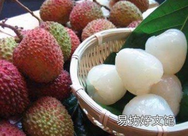 孕妇可以吃荔枝吗 孕妇如何正确食用荔枝