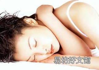流产后有哪些注意事项
