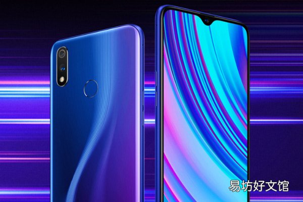 realmex青春版屏幕材质 realmex青春版的屏幕是什么材质