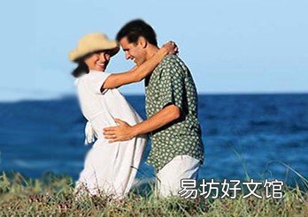 准妈妈腰疼要如何有效缓解