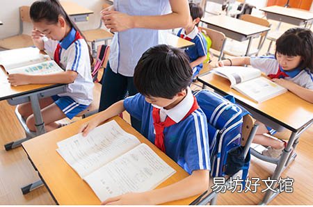 孕晚期注意事项