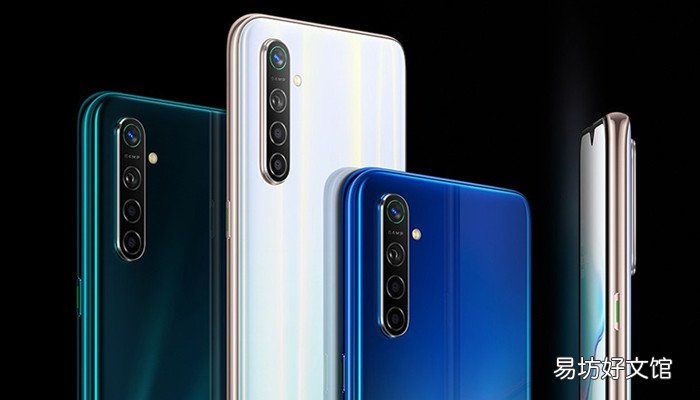 oppo手机微信怎么变成黑色 oppo手机微信怎样变成黑色