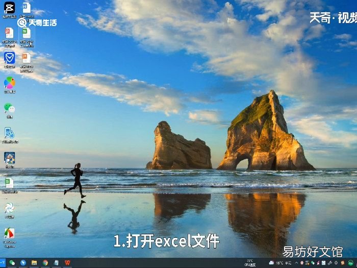 电脑打印预览在哪里 打印预览在哪儿