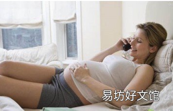 保证胎儿健康发育的2大策略