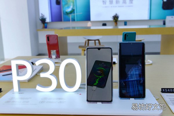p30时间怎么设置24小时制 p30设置24小时制的方法