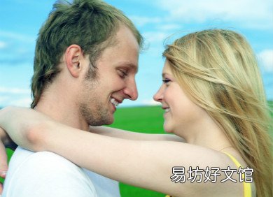 流产后多久可以同房?