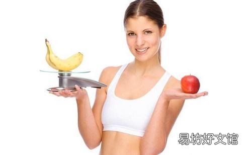 吃饭只吃七分饱最减肥