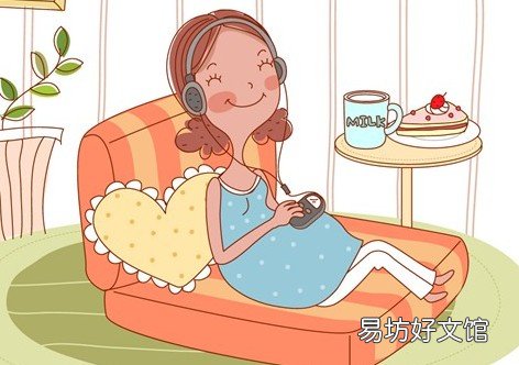 科学胎教才有利胎儿的智力发育