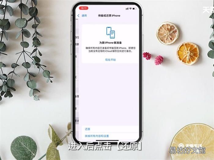 新浪微博上不去 新浪微博上不去怎么办