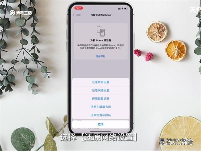 新浪微博上不去 新浪微博上不去怎么办