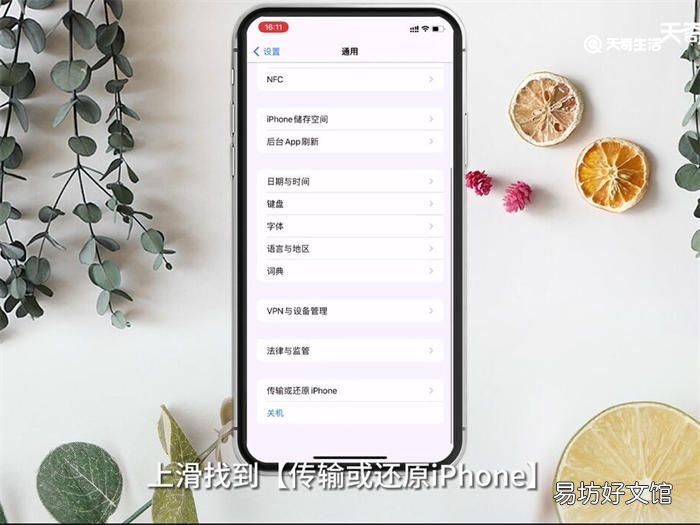 新浪微博上不去 新浪微博上不去怎么办