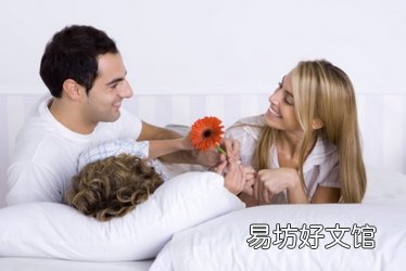 怀孕前后需提防哪些阴道炎