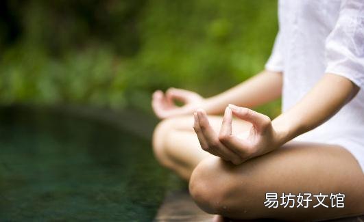 运动减肥前后吃些啥?