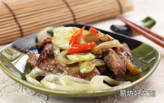 这样吃牛肉能够减肥哦!