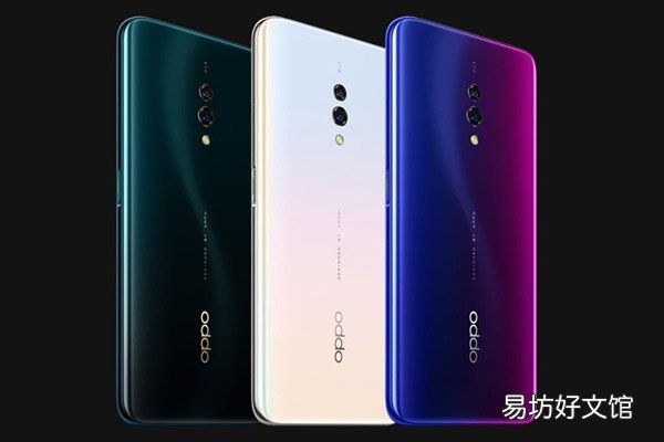 oppok3支持nfc吗 oppok3有nfc吗