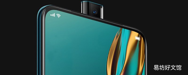 oppok3支持nfc吗 oppok3有nfc吗