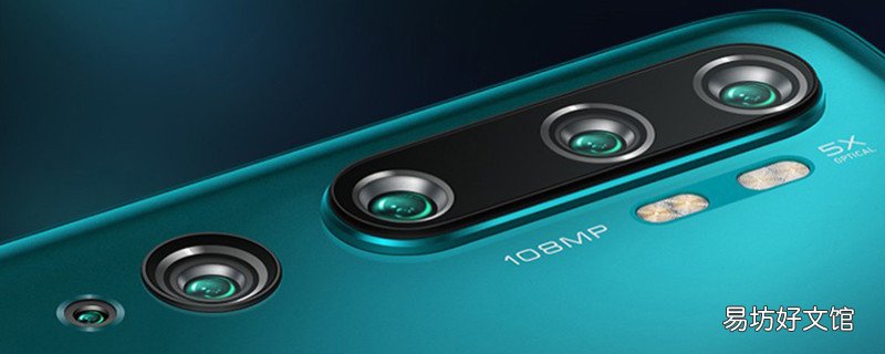 小米cc9pro闪光灯怎么全开 小米cc9pro闪光灯怎样全开