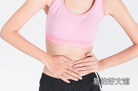 支原体阳性能同房吗