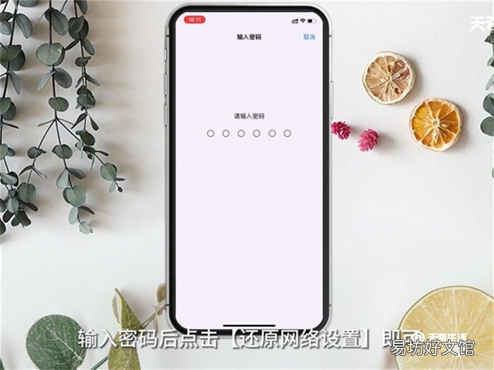 QQ游戏进不去怎么办 QQ游戏进不去
