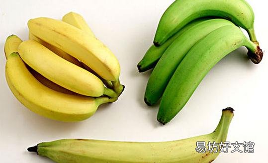 吃绿色香蕉有助减肥