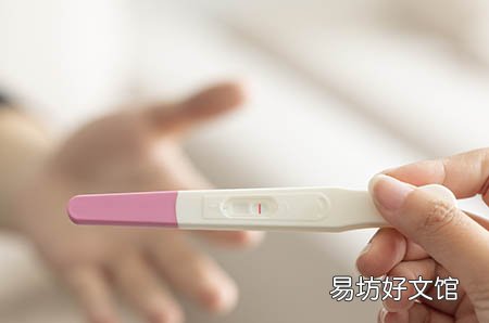 如何科学备孕,主要做到这四点!