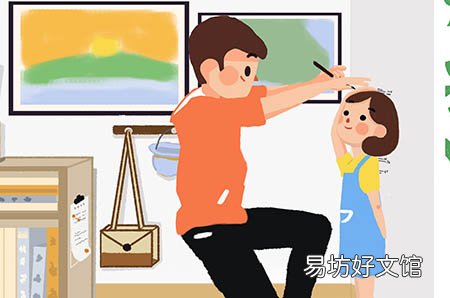 如何科学备孕,主要做到这四点!