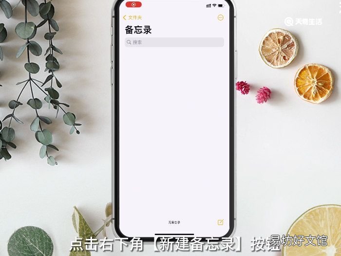 扫描仪怎么用 扫描仪如何用