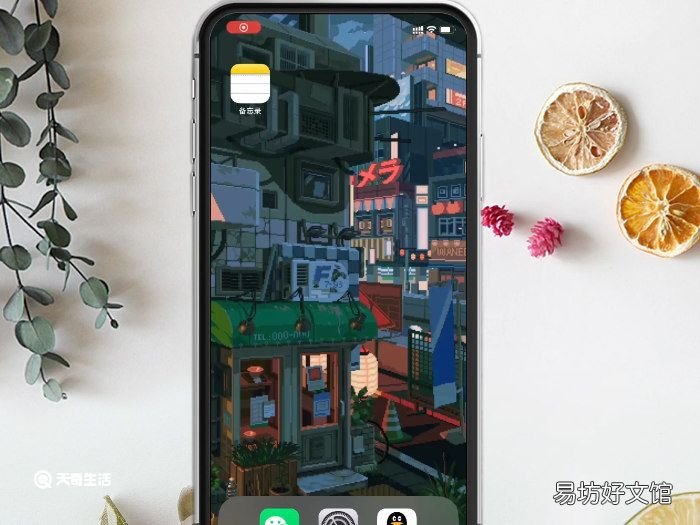扫描仪怎么用 扫描仪如何用