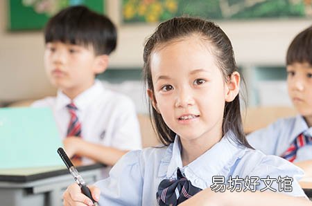 备孕就要跟咖啡say goodbye吗？