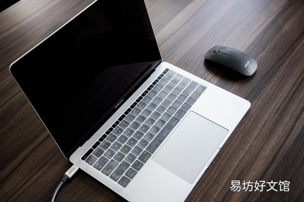 任务管理器在哪 任务管理器在哪里打开
