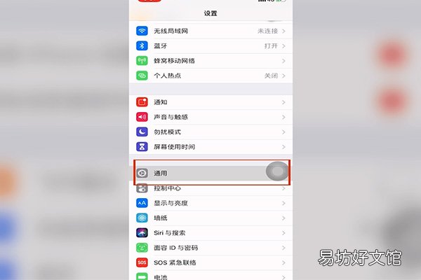icloud满了怎么清理 icloud满了如何清理