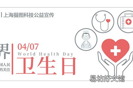 孕妇贫血怎么办