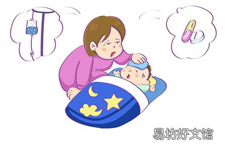 孕妇贫血怎么办