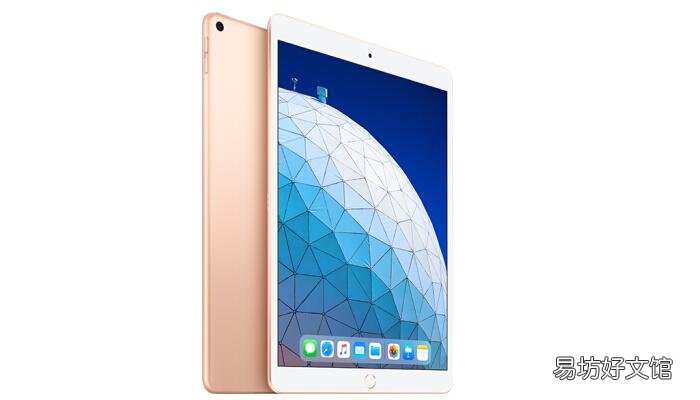 ipad怎么删除软件 ipad如何删除软件
