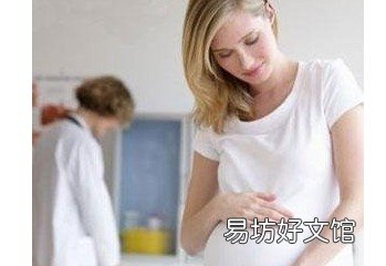 小心!这7种炎症可导致早产