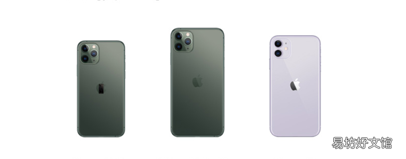 iphone欧版和国行的区别 iphone欧版和国行有啥区别