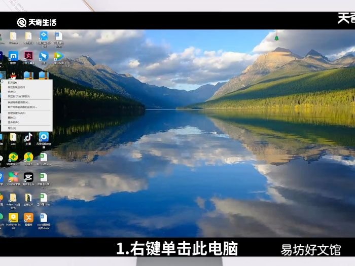 共享文件夹怎么设置 共享文件夹的设置方法