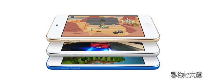 ipod和iphone有什么区别 ipod和iphone的区别是啥