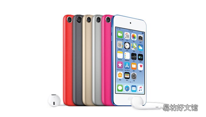 ipod和iphone有什么区别 ipod和iphone的区别是啥