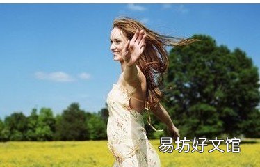 孕妇穿鞋子注意事项