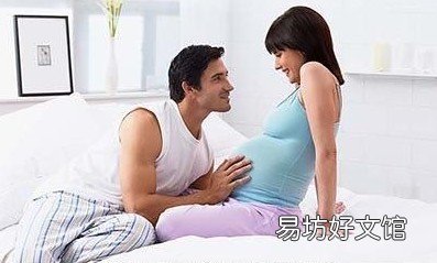 什么样的人需要保胎