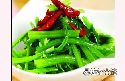 孕早期清淡又营养的食谱精选