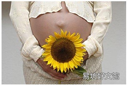 准妈妈夏天如何预防孕期便秘