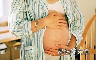 怀孕期间准妈妈的正常变化