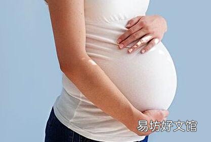 怀孕最后一个月注意事项