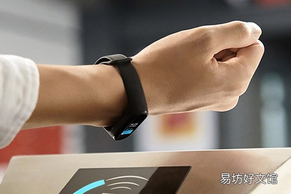 小米4手环nfc和普通版有什么区别 小米4手环nfc和普通版有哪些区别