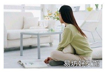 如何度过孕期难受的第二个月