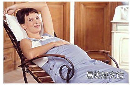 孕妇要小心处理这4种孕期疾病